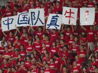 九游体育官网-包含国际足坛中国力量崭露头角成绩靓丽引全球瞩目的词条