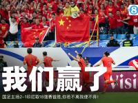 九游体育在线登录-足球大赛烽火连天,球队强强对抗