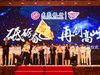 九游体育官方入口-立陶宛代表队备战冲击冠军积极训练的简单介绍