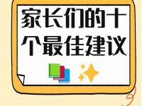 九游体育官网入口-感谢您的建议，希望这些标题符合您的要求！