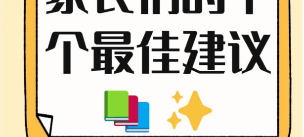 九游体育官网入口-感谢您的建议，希望这些标题符合您的要求！