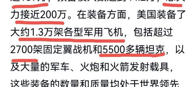 九游体育登录-阿尔梅里亚主场告捷，战术谋篇取得关键胜利的简单介绍