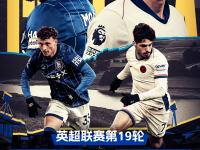 九游体育app下载-汉诺威客场逆袭北威斯特法伦，取得惊险胜利的简单介绍