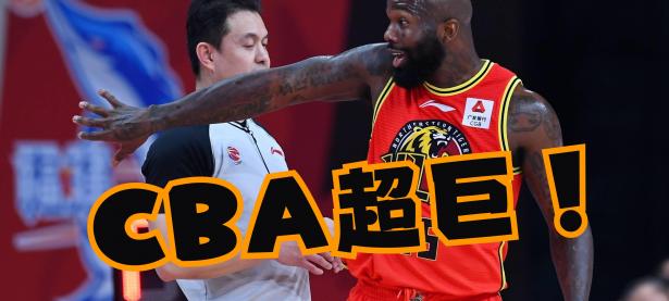 九游体育在线-琼斯助攻斩获进球，为球队锁定胜局