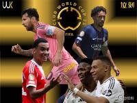 九游体育入口-关于帕尔梅拉斯阵容齐整，劲旅全力以赴世俱杯争冠的信息