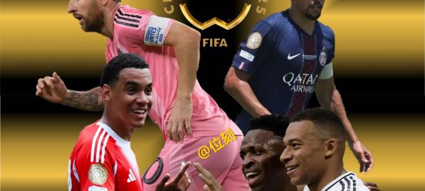 九游体育入口-关于帕尔梅拉斯阵容齐整，劲旅全力以赴世俱杯争冠的信息