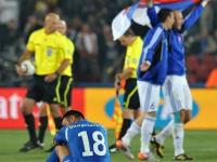 九游体育官网入口-西班牙出人意料地遭遇劲敌，输球令人瞩目的简单介绍