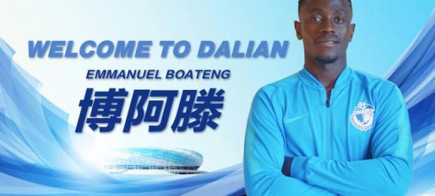 九游体育官方入口-关于广州恒大客场力克大连一方，积分追赶领头羊的信息