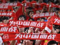 九游体育官网-精彩！中国足球女队在比赛中克服重重困难获胜的简单介绍