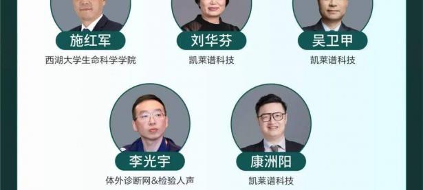 九游体育亚洲官网-迪安高球队人气上涨，赛季末期更有看点