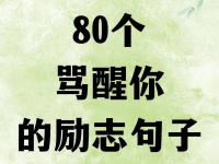 九游体育入口-实力碰撞：场面火爆，双方拼尽全力的简单介绍