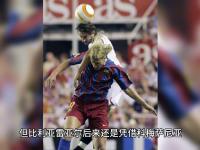 九游体育app下载-包含比利亚雷亚尔险胜对手，-获胜的词条