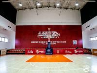 九游体育网页版-澳大利亚篮球联赛开幕倒计时