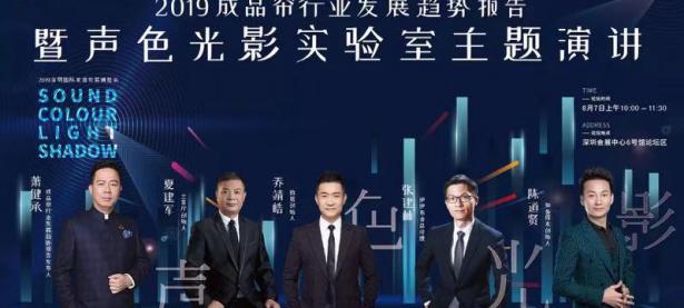 九游体育-包含引领风潮！实力选手缔造佳绩的词条