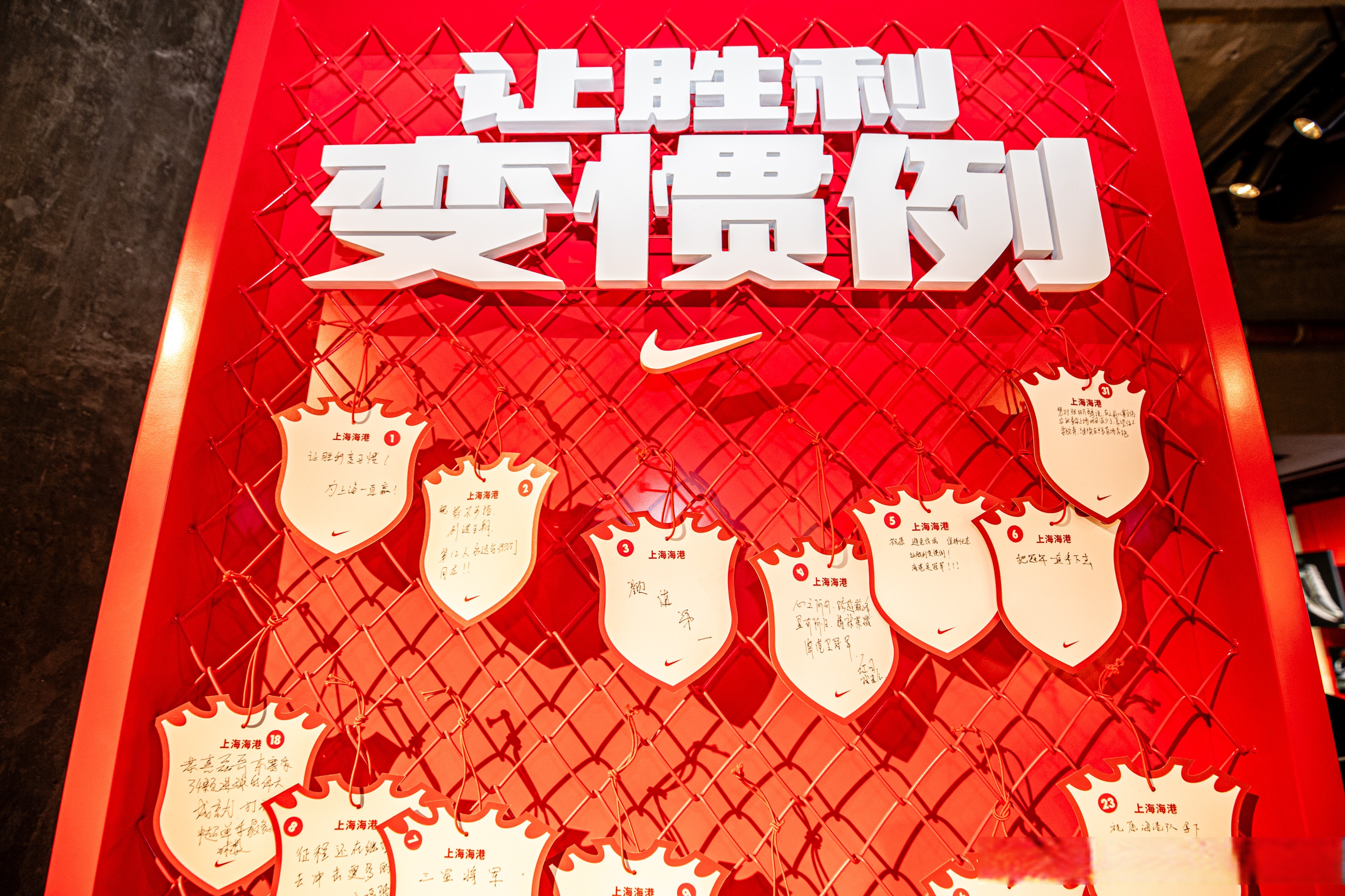 圣保利队全力备战接下来的比赛，期待取得胜利的简单介绍