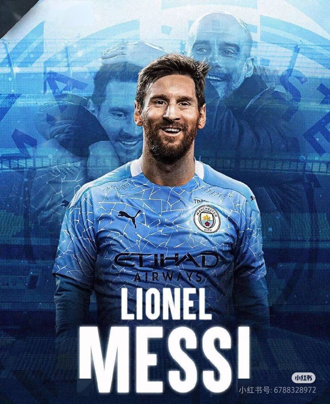 曼城球星受伤停赛,英超夺冠希望可望突破 曼城球星受伤停赛,英超夺冠希望可望突破