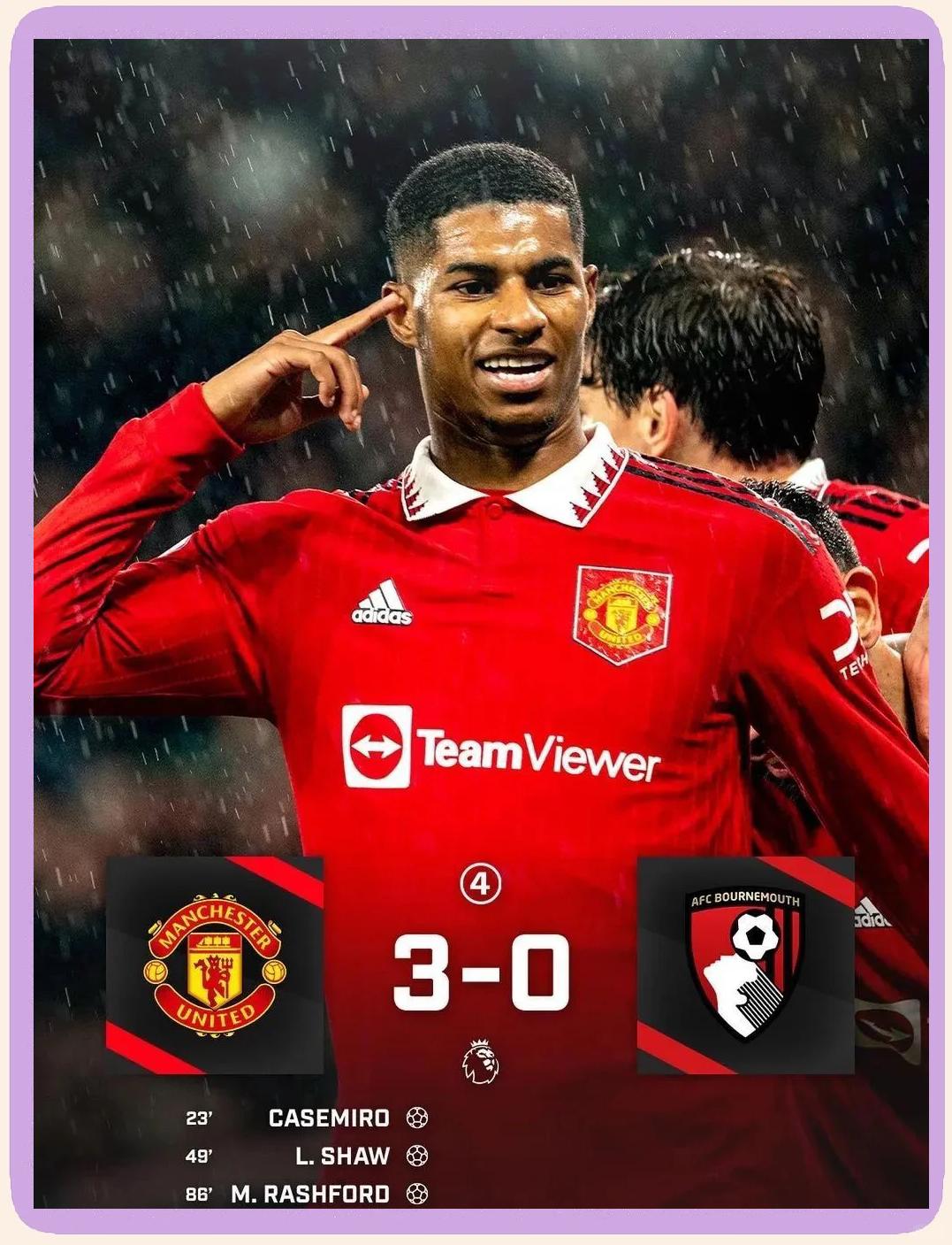 曼联队长领衔进球，带领球队取胜