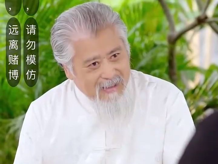 顶级对决即将上演，谁能笑到最后？