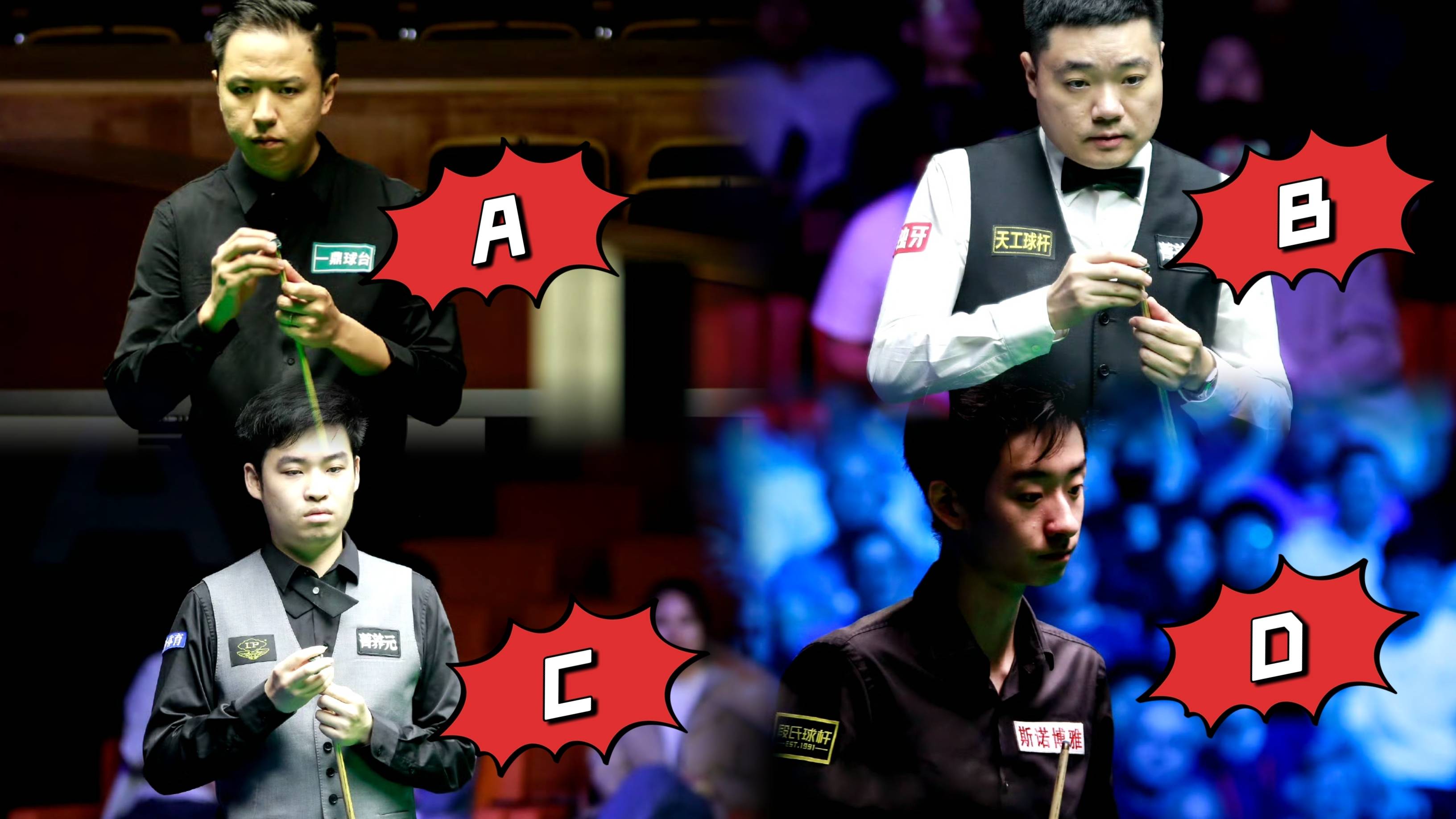 赛事精彩抢眼，球员飒爽英姿博得观众喝彩的简单介绍