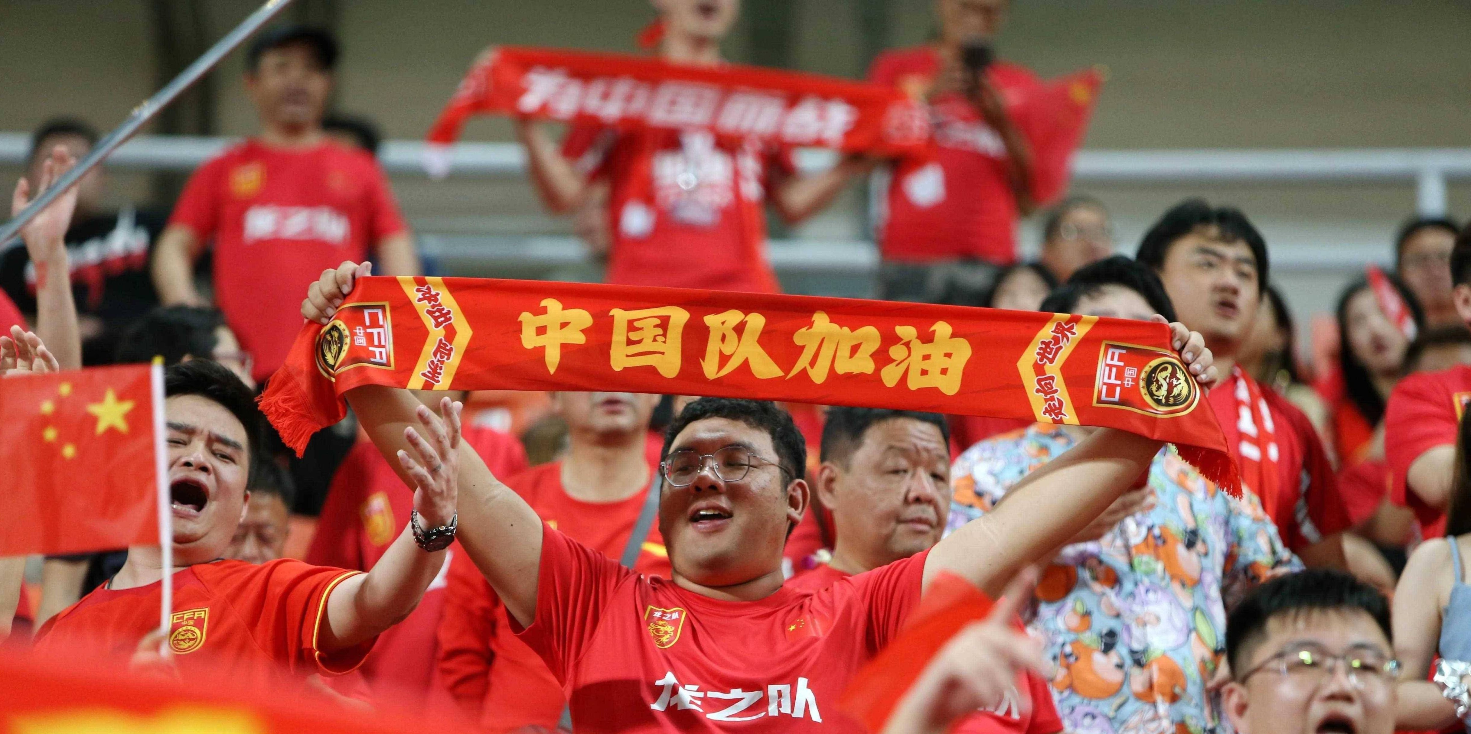 亚洲足球热潮持续发酵,国内球迷欢呼不已的简单介绍 亚洲足球热潮持续发酵,国内球迷欢呼不已的简单介绍