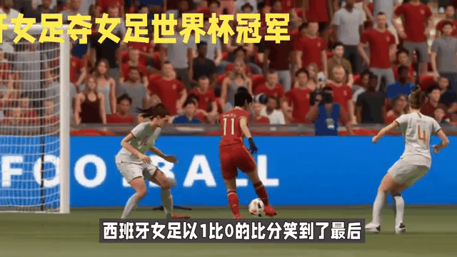 英格兰女足队员接受连续训练，迎战强敌