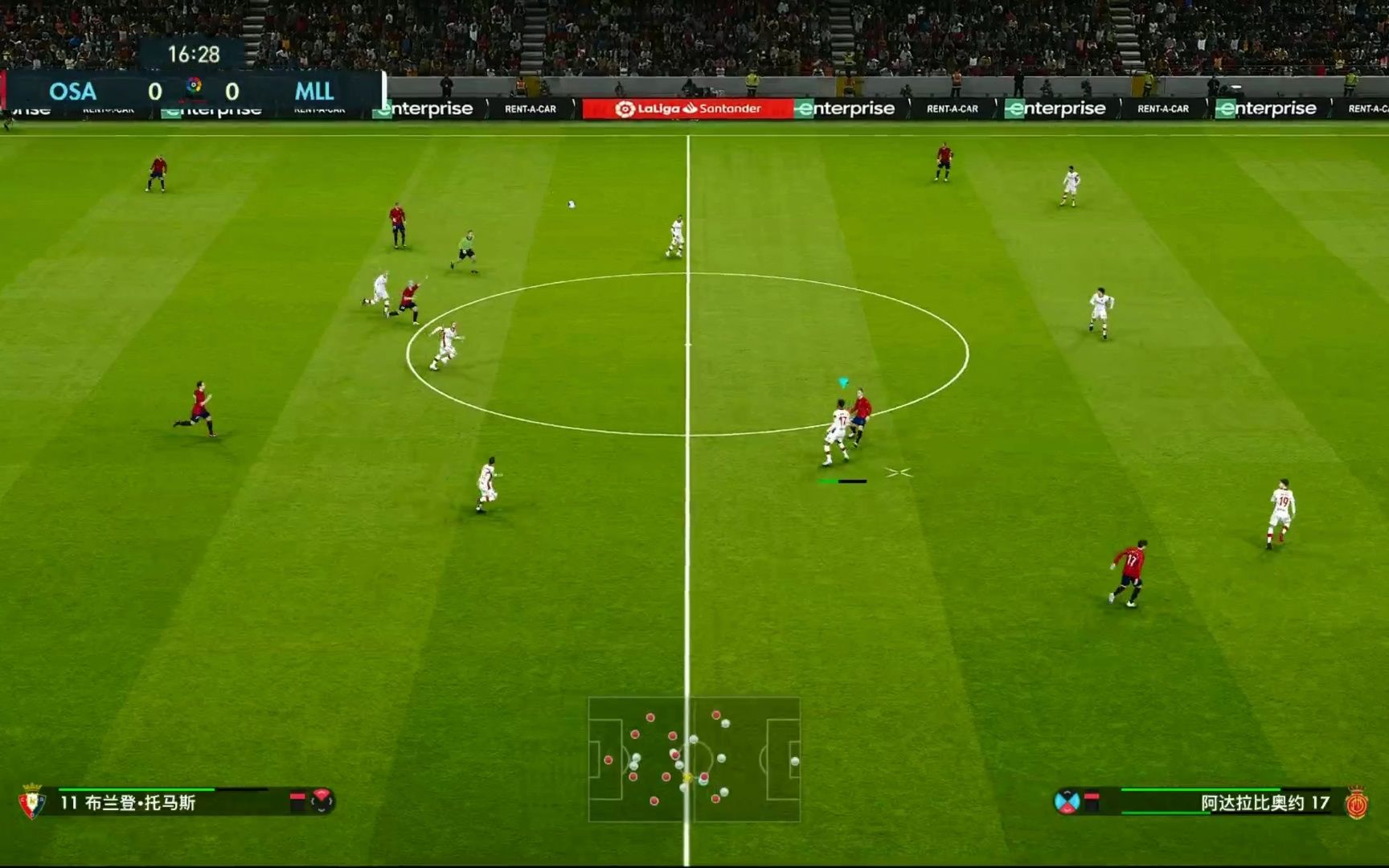 奥萨苏纳主场小胜，延续连胜势头