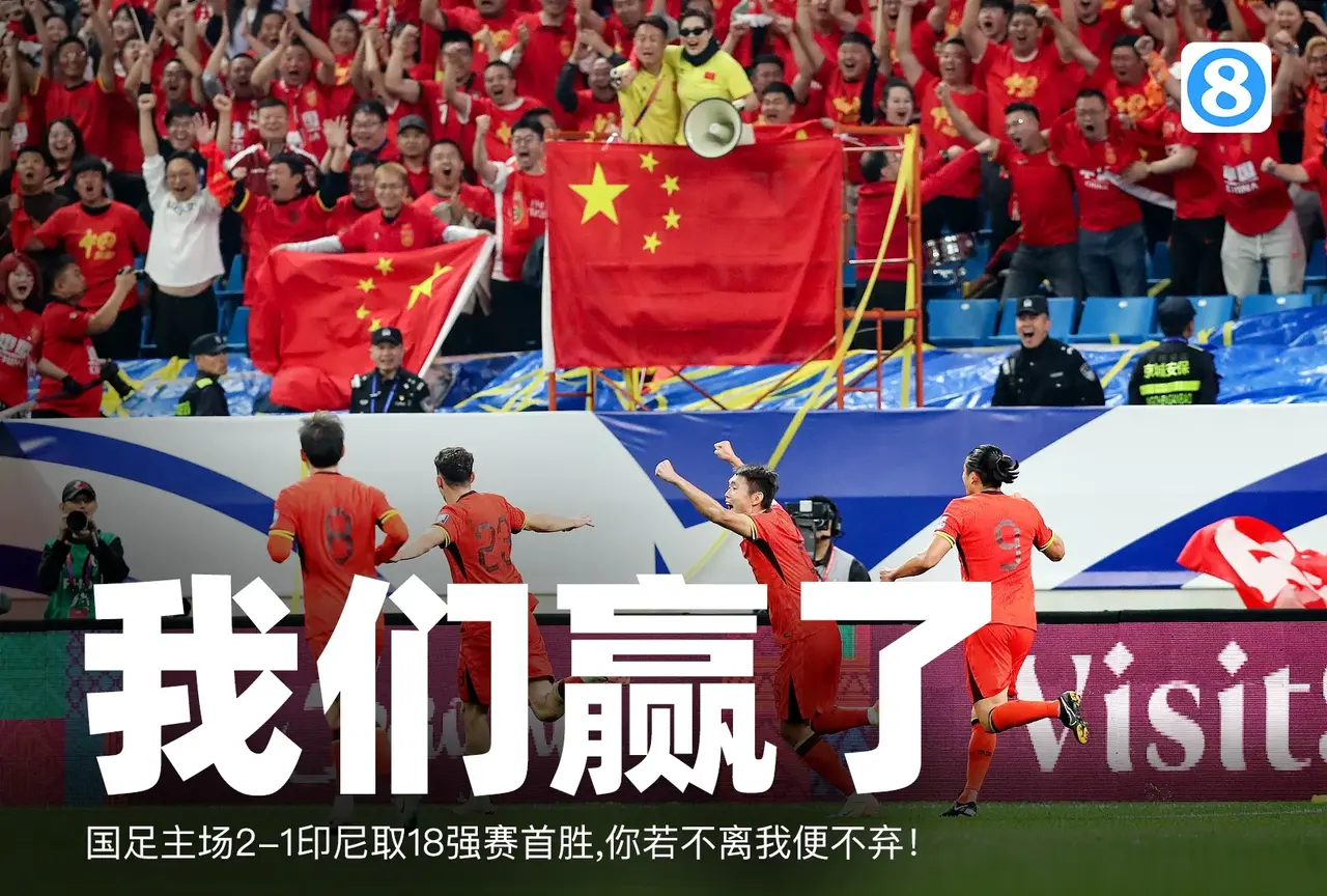 足球大赛烽火连天,球队强强对抗 足球大赛烽火连天,球队强强对抗