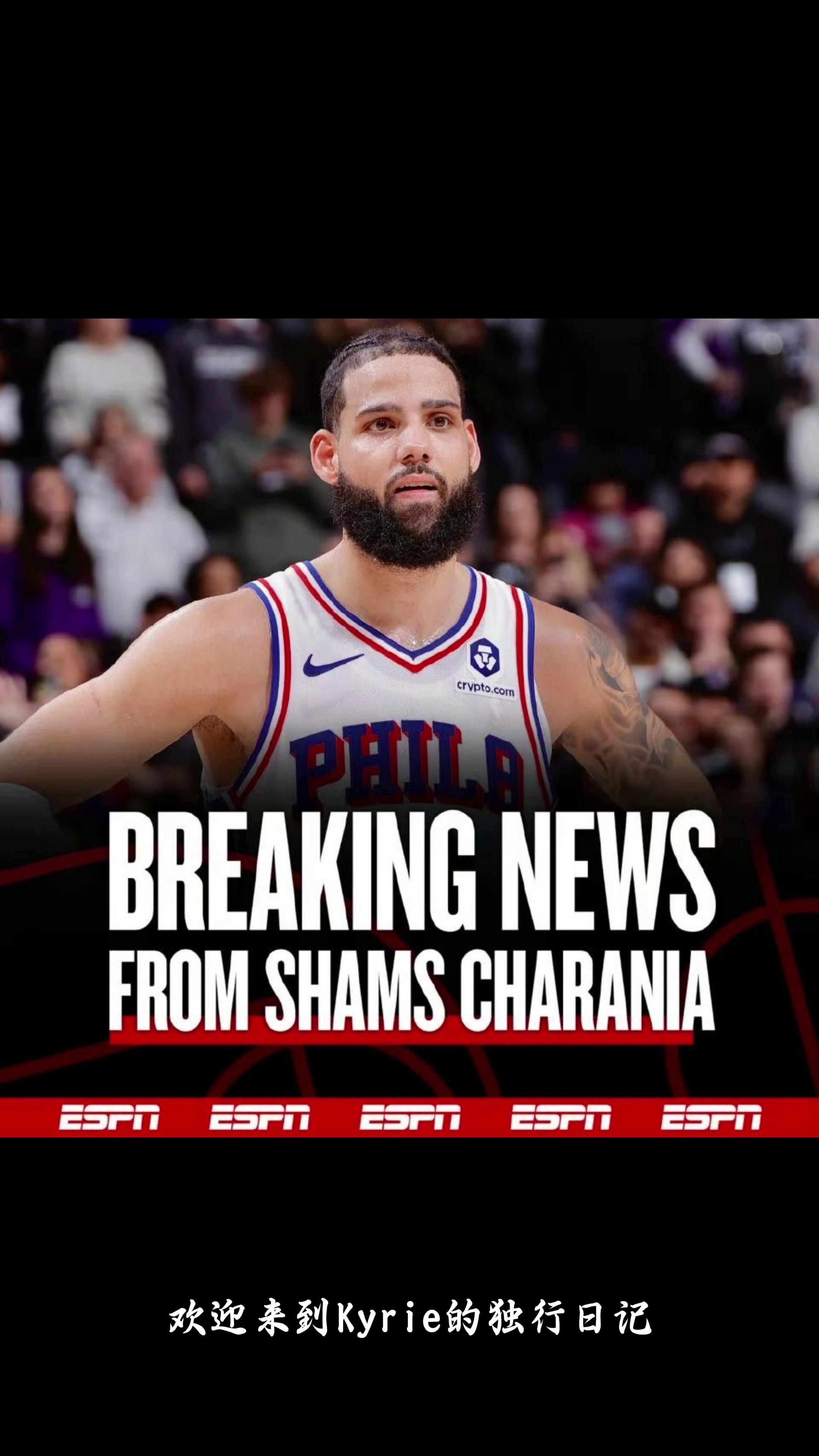 包含独行侠球队将迎来重要比赛,备战有序的词条 包含独行侠球队将迎来重要比赛,备战有序的词条