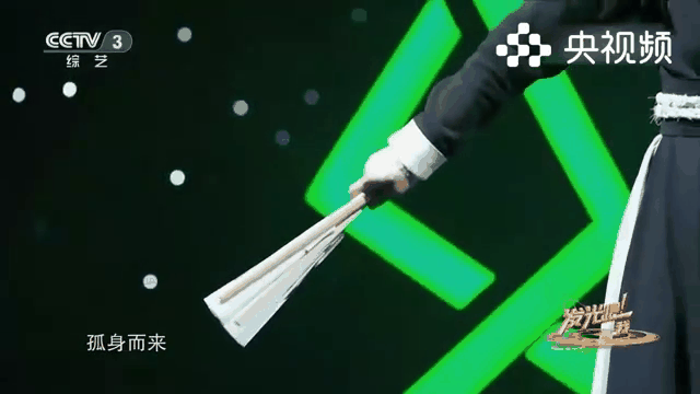 处境尴尬球队逆袭,观众掌声不断 处境尴尬球队逆袭,观众掌声不断