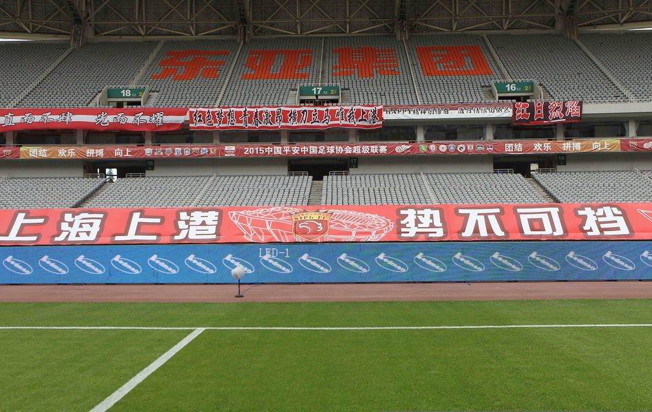 上海上港遭遇多哈足球俱乐部,晋级强的简单介绍 上海上港遭遇多哈足球俱乐部,晋级强的简单介绍