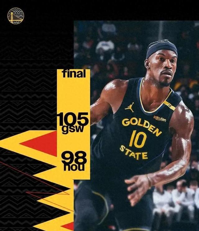 森林狼队战胜步行者，实现了大逆转