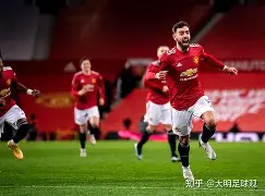 曼联主场告负，争夺欧冠席位再添变数