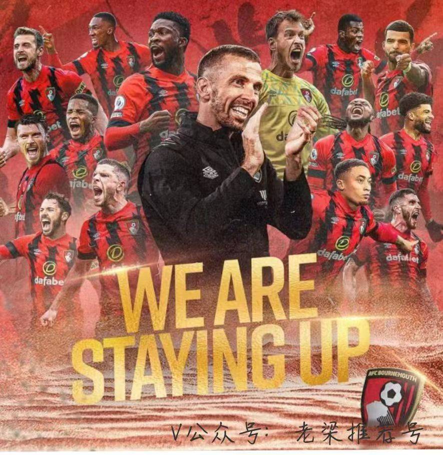 包含莱斯特城主场爆冷负于伯恩茅斯，欧战希望暗淡的词条