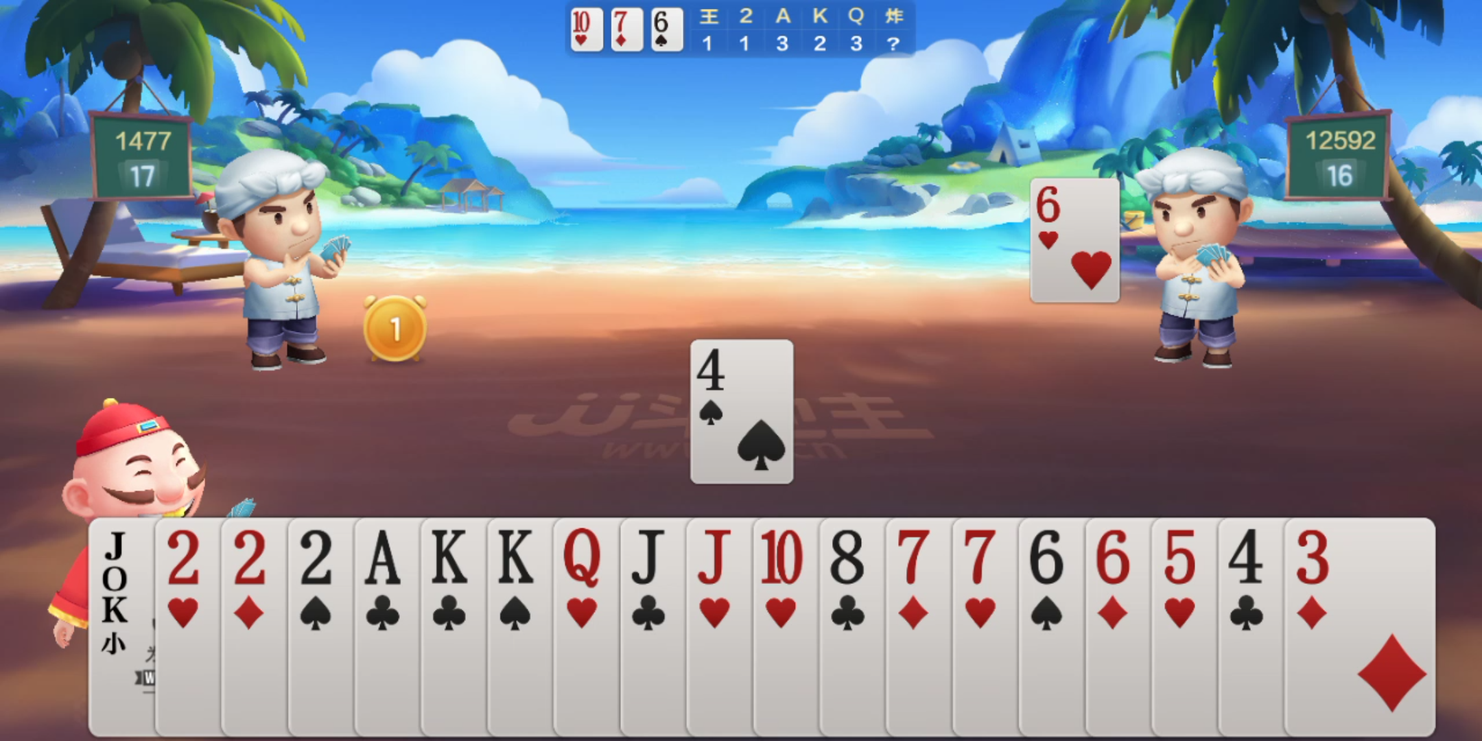 比赛胜负悬念严重,分析势必胜方 比赛胜负悬念严重,分析势必胜方