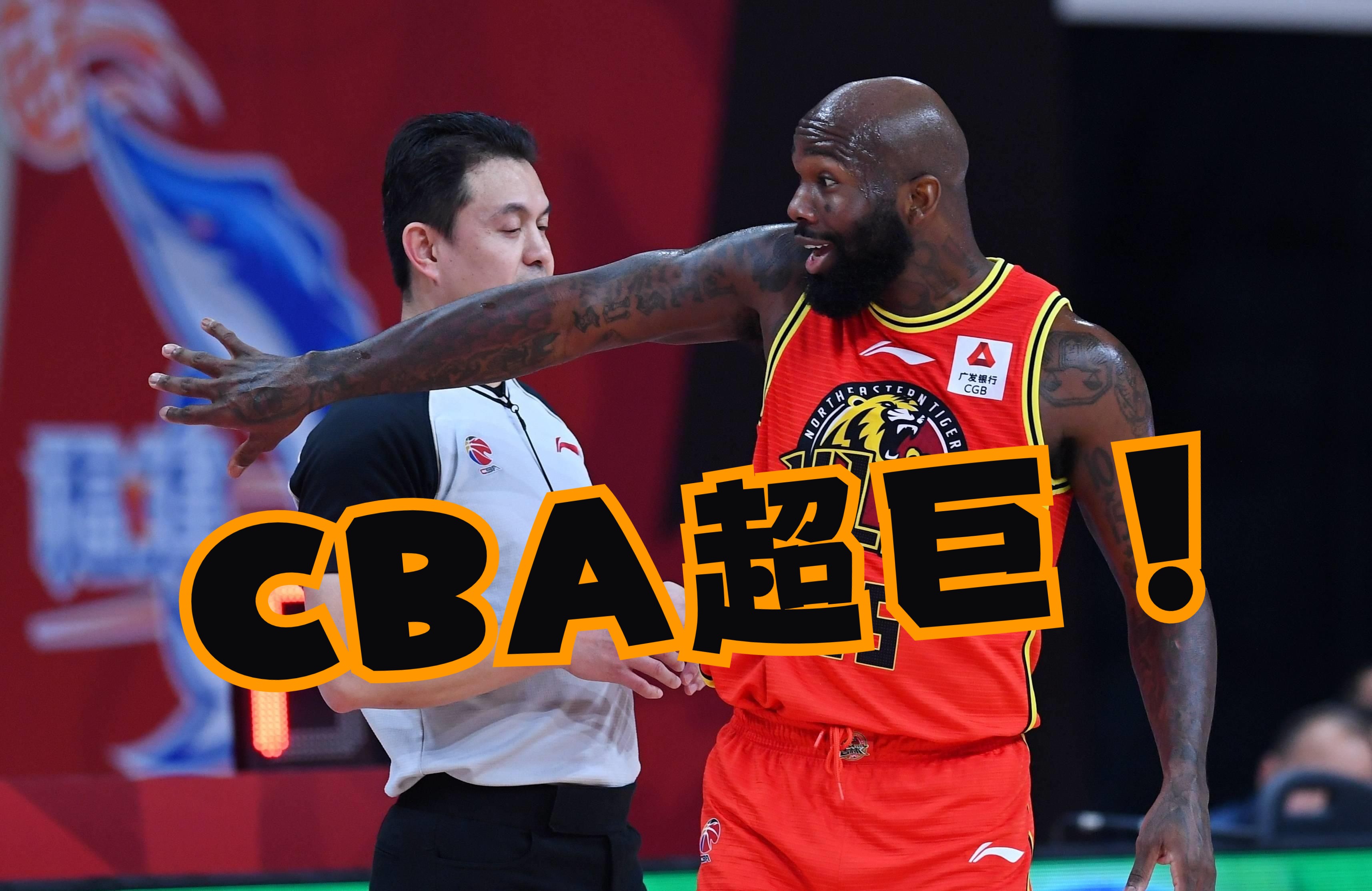 琼斯助攻斩获进球，为球队锁定胜局