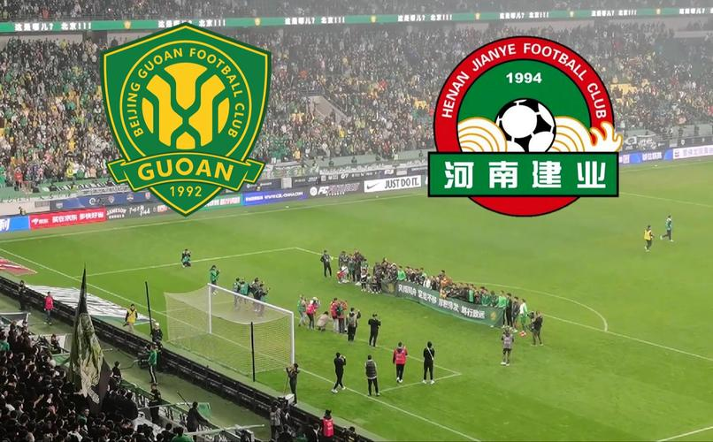 河南建业击败对手，保级形势有所改观的简单介绍