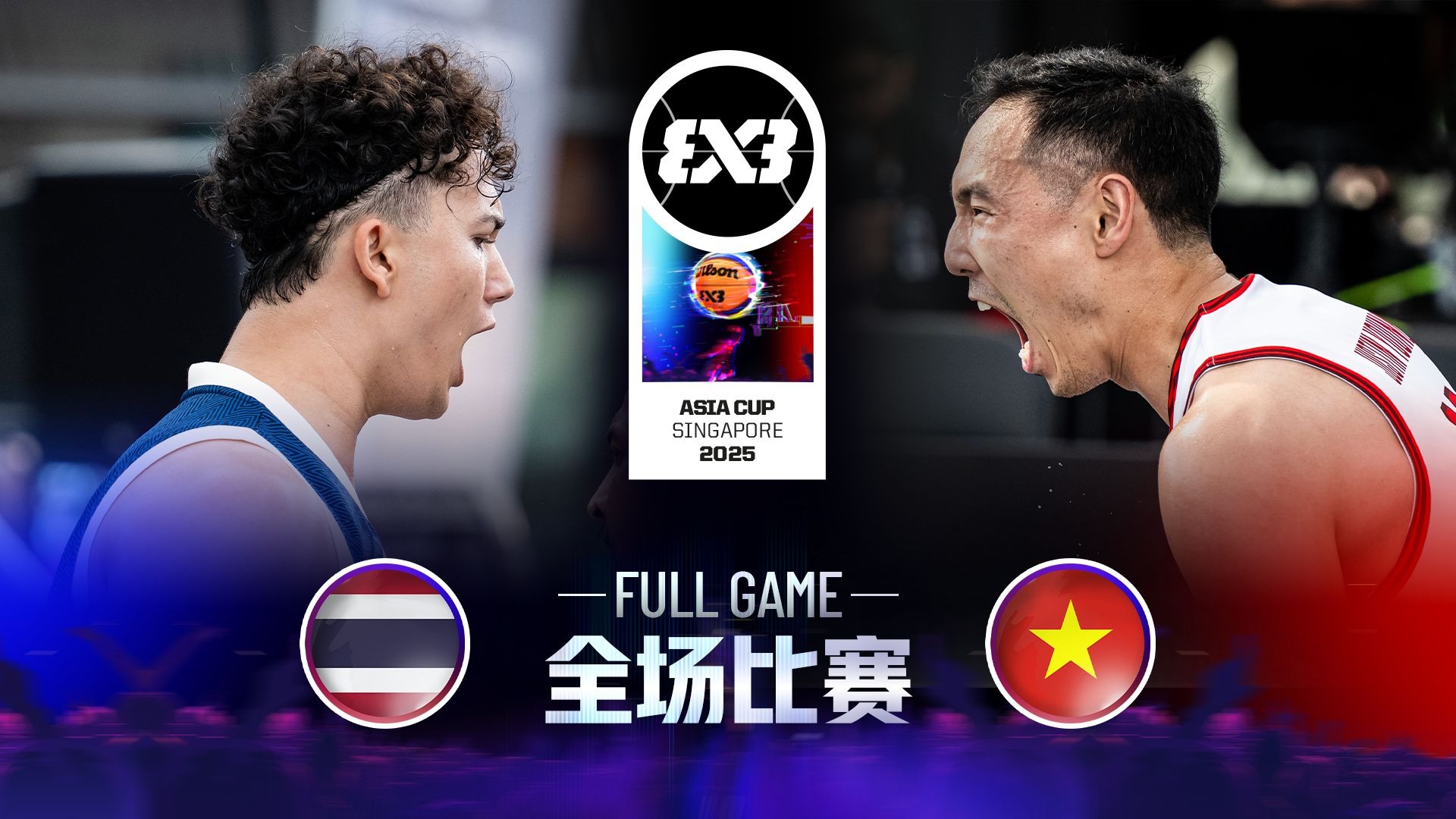 顶级俱乐部在亚洲比赛中碰撞的简单介绍