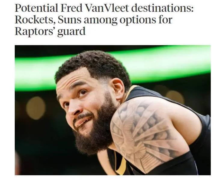 猛龙队球员范弗利特获得赛季最大进步奖，实至名归的简单介绍