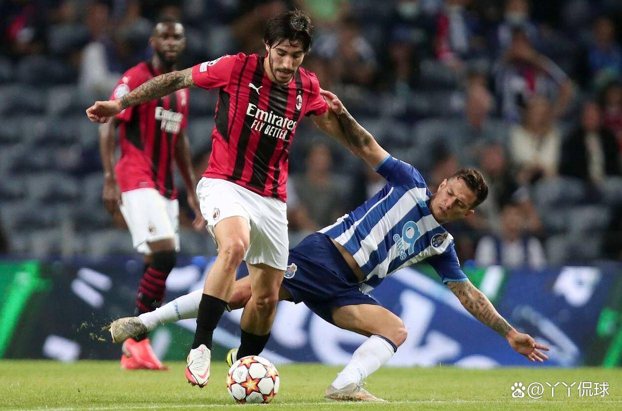AC米兰客场惨败,陷入连败窘境 AC米兰客场惨败,陷入连败窘境