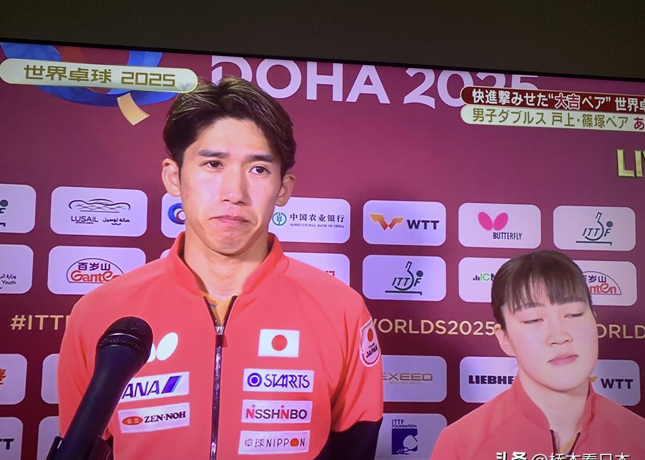 巴哈马射箭选手在比赛中表现抢眼