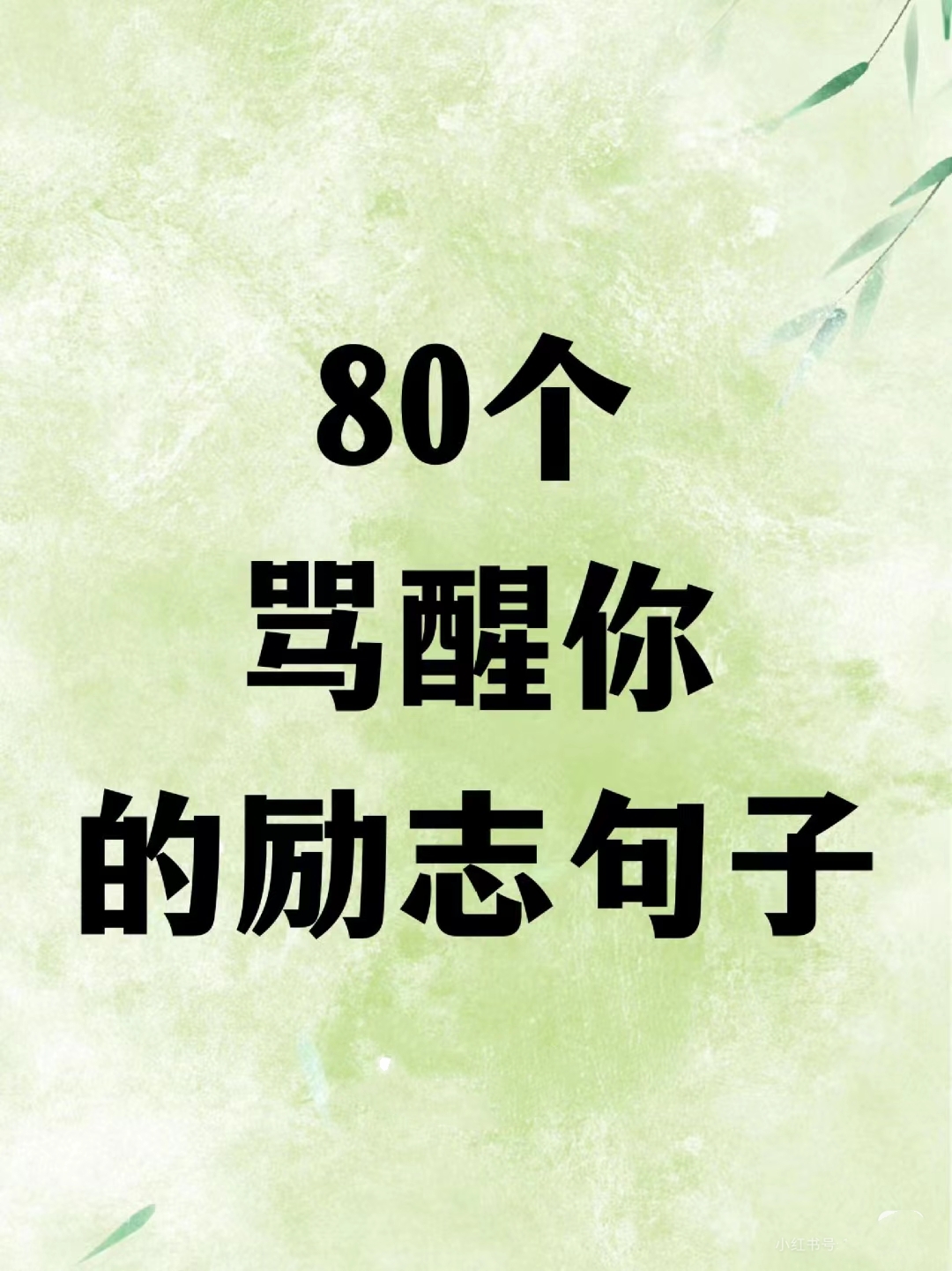 实力碰撞:场面火爆,双方拼尽全力的简单介绍 实力碰撞:场面火爆,双方拼尽全力的简单介绍