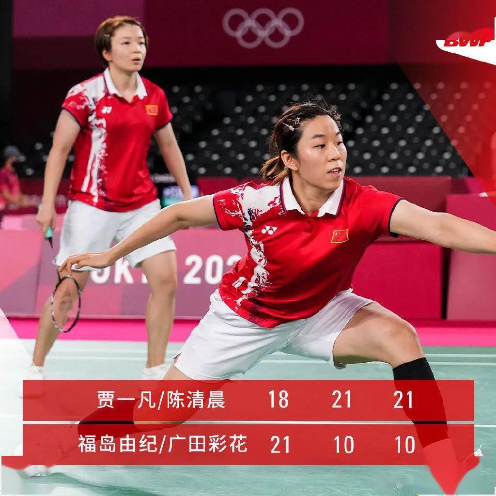 东南亚羽毛球新星耀眼夺冠,傲视群雄的简单介绍 东南亚羽毛球新星耀眼夺冠,傲视群雄的简单介绍