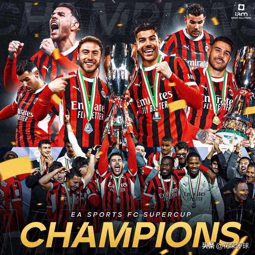 赛事回顾：历时激烈争夺胜负悬念的简单介绍