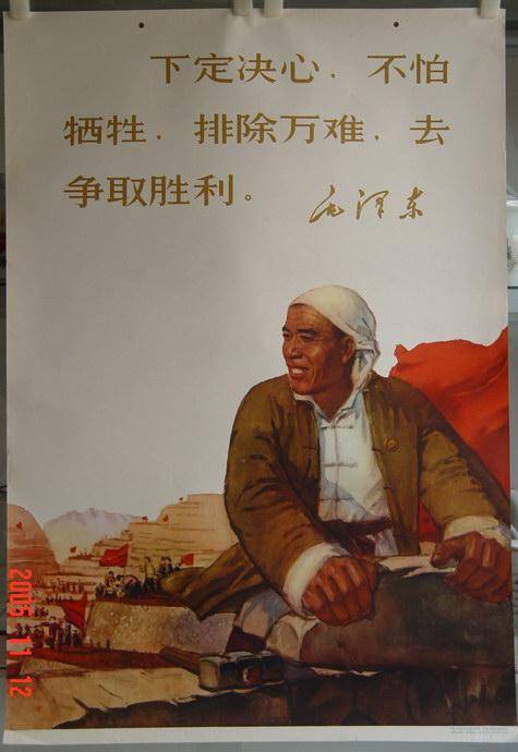 瓦伦西亚机会来临，争取胜利的简单介绍