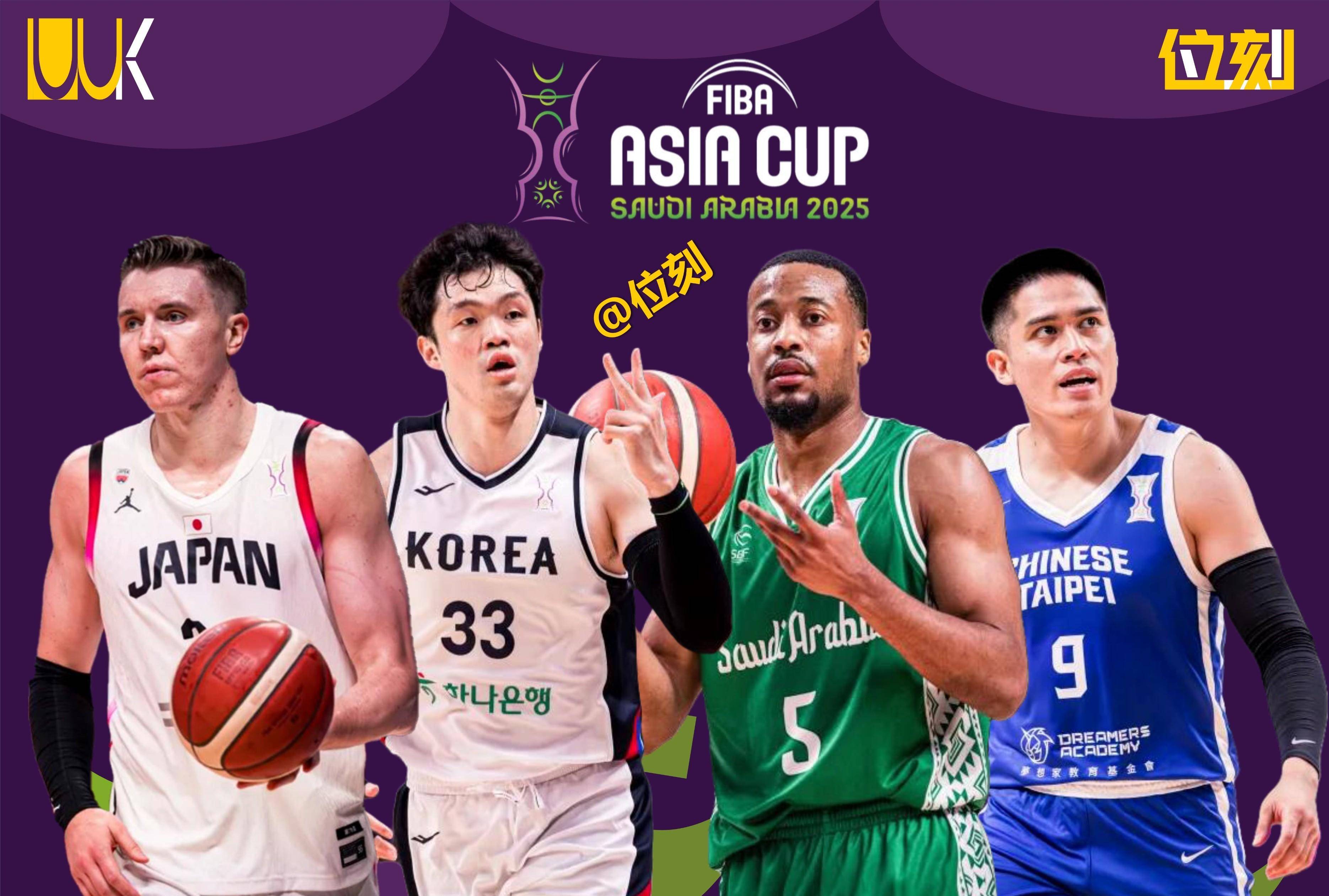 澳大利亚篮球联赛开幕倒计时