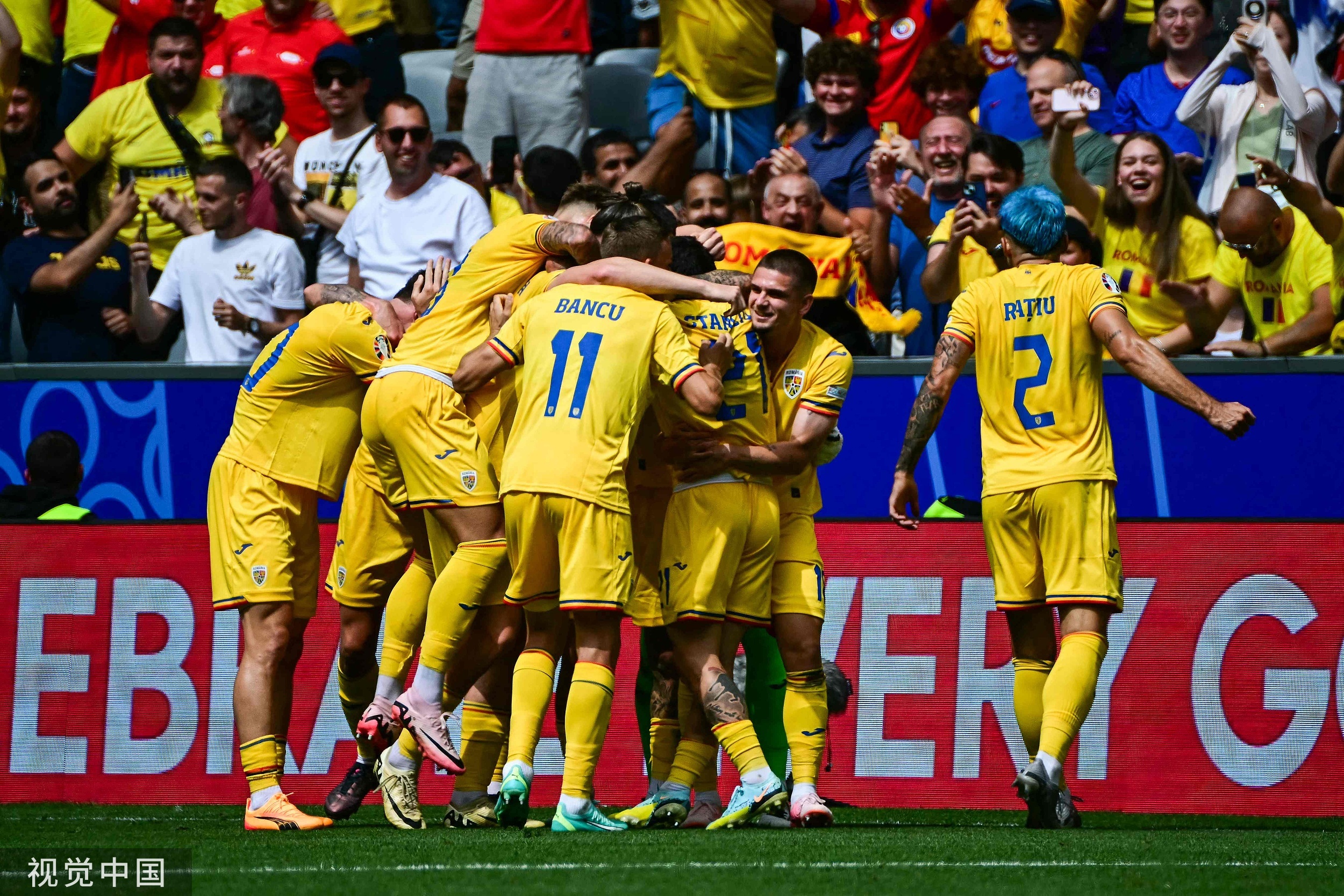 关于乌克兰战胜对手，晋级欧洲杯四分之一决赛的信息